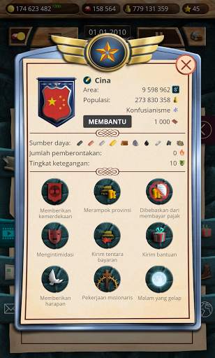 EM 1 - Simulator Presiden screenshot 3