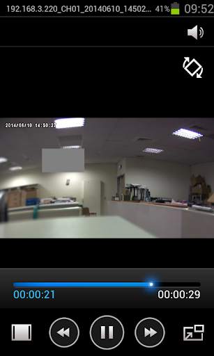 SoCatch screenshot 4