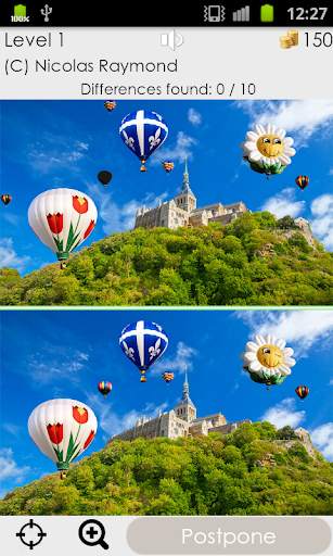 Find The Difference 1 تصوير الشاشة