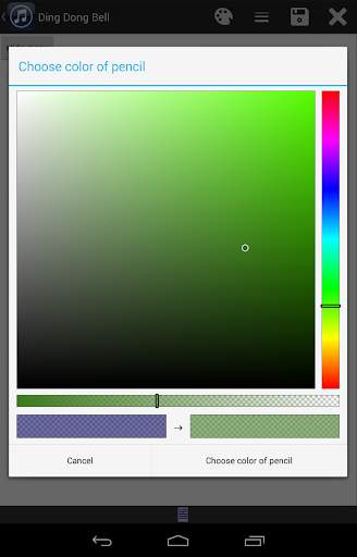 Sivus - Digital Sheet Music screenshot 6