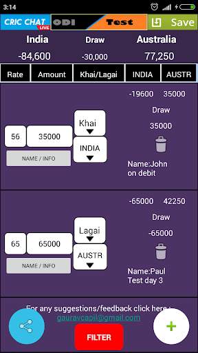 Khai Lagai Calculator screenshot 3