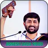 Jignesh Dada Katha