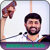 Jignesh Dada Katha 1.0