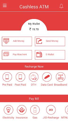 Cashless ATM screenshot 1