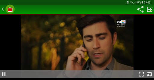 Maroc TV TNT screenshot 3