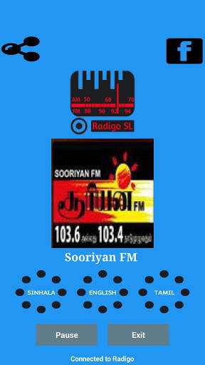 Radigo SL Lite screenshot 6