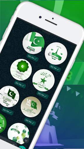Azadi Mubarak Stickers For WhatsApp | WAStickerApp screenshot 4