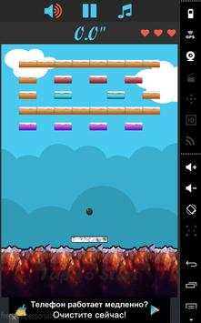 Crush Soda screenshot 3