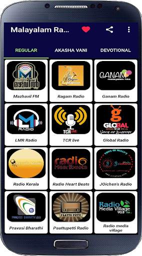 Malayalam FM & AM Radio Hd Online  Songs & News screenshot 14