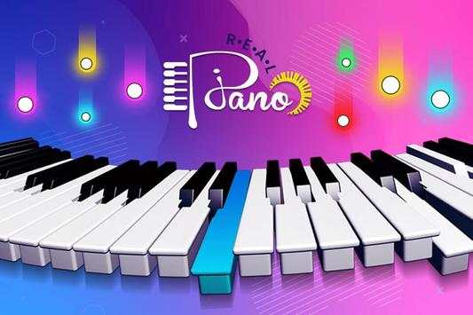 Real Piano screenshot 5