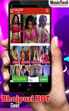 Bhojpuri Hot Video Songs - Bhojpuri Gana screenshot 2