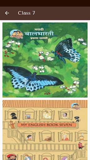 All  ( MH ) State Board Books - ( 1 to 10 ) std. 4 تصوير الشاشة