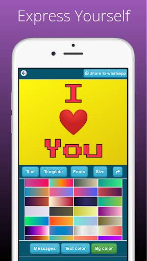 Cool Text art, Fancy text screenshot 2