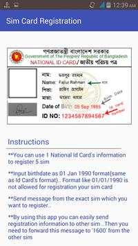 Sim Card Registration BD screenshot 5