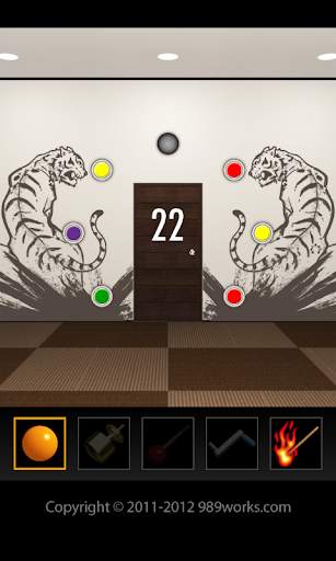DOOORS - room escape game - screenshot 8