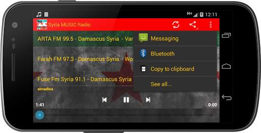 Syria MUSIC Radio screenshot 6