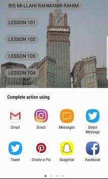 Begginers Guide To Islam 8 تصوير الشاشة