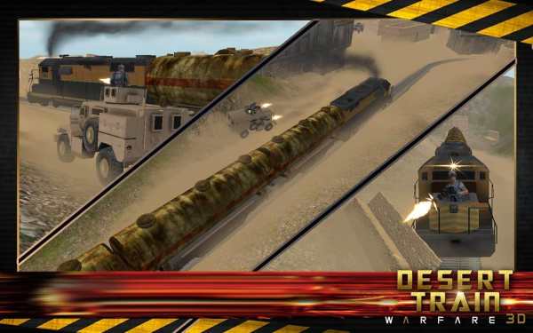 Gunship Battle Bullet Train 3D screenshot 8