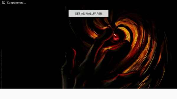 Naruto Wallpapers HD screenshot 2