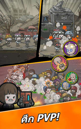 Underworld : The Shelter screenshot 21