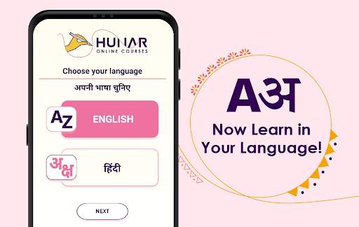 Hunar Online Courses for Women screenshot 13
