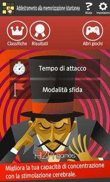 Addestramento alla memorizzazione istantanea screenshot 3