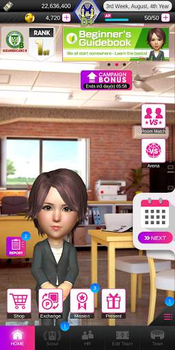 SEGA Pocket Club Manager screenshot 1