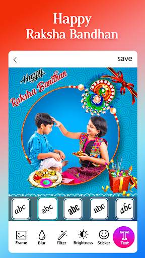 Raksha Bandhan Photo Frame screenshot 6