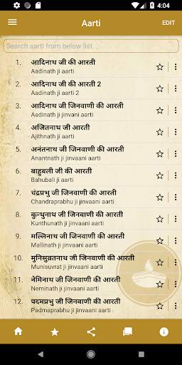 Jain App screenshot 4