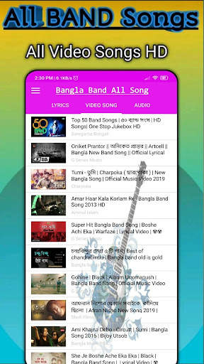 ALL Band Songs - Lyrics&videos screenshot 7