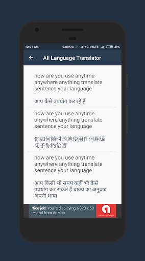 All Language Translator screenshot 5