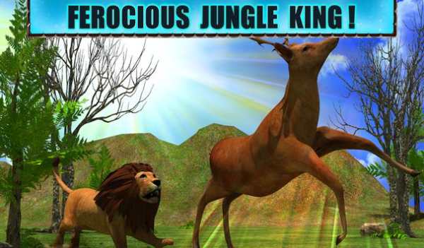 Angry Lion Attack 3D screenshot 10
