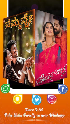 Kannada Lyrical Video Status M screenshot 6