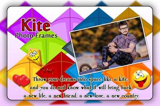Kite Photo Frames screenshot 1