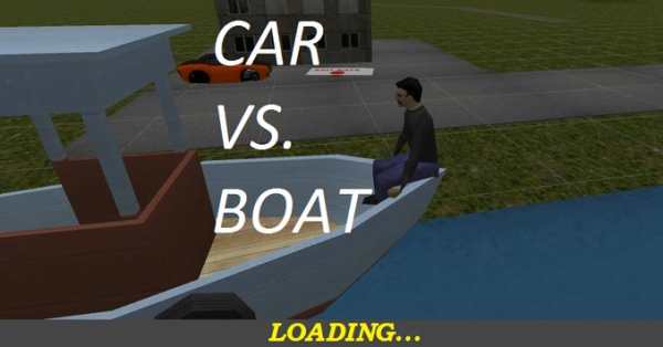 GTA screenshot 11