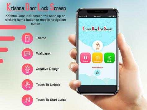 Krishna Door Lock Screen screenshot 4