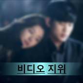 KOREAN Video Status logo