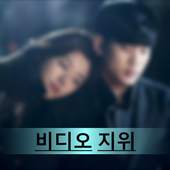 KOREAN Video Status 1.0