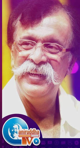 Aniruddha TV screenshot 1
