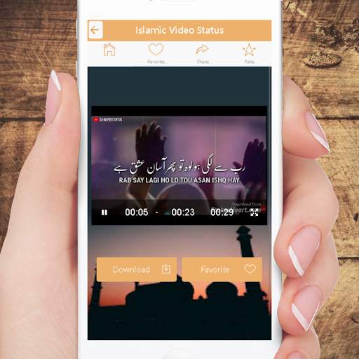 Islamic Videos Status screenshot 3