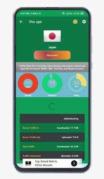 Pro vpn screenshot 3