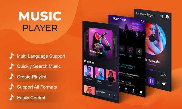 Music Player screenshot 1