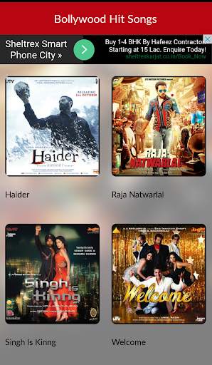 Bollywood Hit Songs स्क्रीनशॉट 2