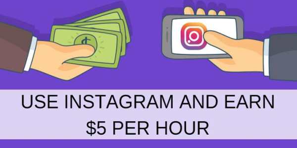 Earn with Instagram screenshot 5