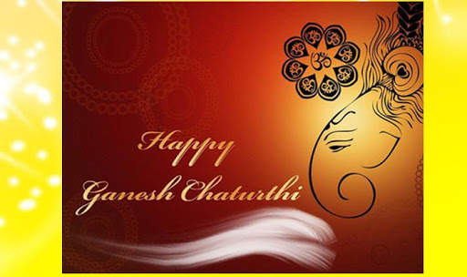 vinayaka screenshot 1