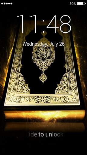 Quran Lock Screen screenshot 3