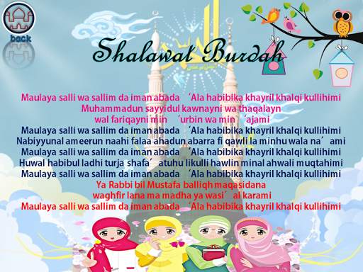 Lagu Sholawat Nabi Lengkap 2021 Offline screenshot 6