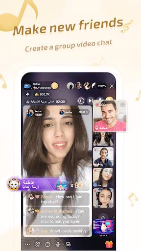 Ghanny:Your mobile singing APP screenshot 7
