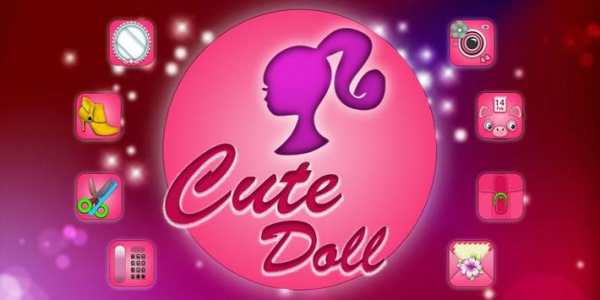 Cute Barbie Theme screenshot 1