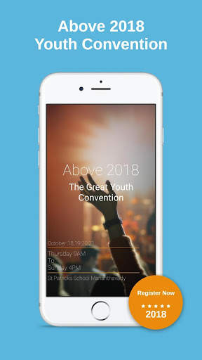 Above Youth Retreat screenshot 1